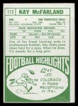 1968 Topps #113 Kay McFarland Back Thumbnail