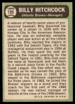 1967 Topps #199 Billy Hitchcock Back Thumbnail
