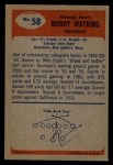 1955 Bowman #58 Bobby Watkins Back Thumbnail