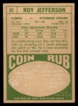 1968 Topps #85 Roy Jefferson Back Thumbnail