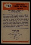 1955 Bowman #58 Bobby Watkins Back Thumbnail