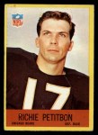 1967 Philadelphia #33 Richie Petitbon Front Thumbnail