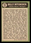 1967 Topps #199 Billy Hitchcock Back Thumbnail