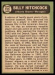 1967 Topps #199 Billy Hitchcock Back Thumbnail