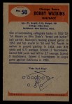 1955 Bowman #58 Bobby Watkins Back Thumbnail