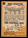 1967 Topps #29 Mike Stratton Back Thumbnail