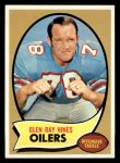 1970 Topps #61 Glen Ray Hines Front Thumbnail
