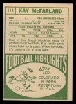 1968 Topps #113 Kay McFarland Back Thumbnail