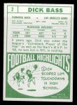 1968 Topps #2 Dick Bass Back Thumbnail