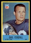 1967 Philadelphia #63 Gail Cogdill Front Thumbnail