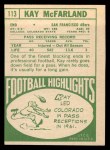 1968 Topps #113 Kay McFarland Back Thumbnail