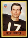 1967 Philadelphia #33 Richie Petitbon Front Thumbnail