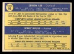 1970 Topps #96 Cardinals Rookies - Leron Lee / Jerry Reuss Back Thumbnail
