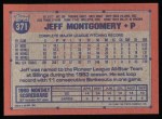 1991 Topps #371 Jeff Montgomery Back Thumbnail