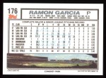 1992 Topps #176 Ramon Garcia Back Thumbnail