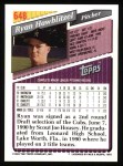 1993 Topps #648 Ryan Hawblitzel Back Thumbnail