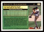 1997 Topps #362 Scott Sanders Back Thumbnail