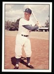 1979 TCMA The 50's #278 Al Walker Front Thumbnail