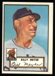 1952 Topps Reprints #387 Billy Meyer Front Thumbnail