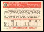 1952 Topps Reprints #252 Vern Bickford Back Thumbnail