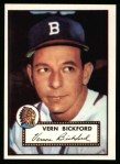 1952 Topps Reprints #252 Vern Bickford Front Thumbnail