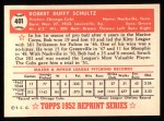 1952 Topps Reprints #401 Bob Schultz Back Thumbnail