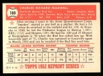 1952 Topps Reprints #180 Charlie Maxwell Back Thumbnail