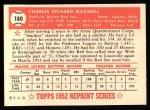 1952 Topps Reprints #180 Charlie Maxwell Back Thumbnail