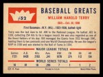 1960 Fleer #52 Bill Terry Back Thumbnail