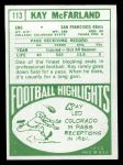 1968 Topps #113 Kay McFarland Back Thumbnail