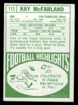 1968 Topps #113 Kay McFarland Back Thumbnail