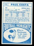 1968 Topps #175 Paul Costa Back Thumbnail