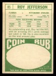 1968 Topps #85 Roy Jefferson Back Thumbnail