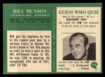 1966 Philadelphia #101 Bill Munson Back Thumbnail