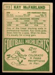 1968 Topps #113 Kay McFarland Back Thumbnail