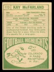 1968 Topps #113 Kay McFarland Back Thumbnail