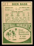 1968 Topps #2 Dick Bass Back Thumbnail