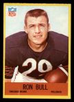 1967 Philadelphia #27 Ron Bull Front Thumbnail