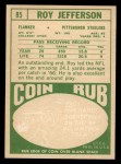 1968 Topps #85 Roy Jefferson Back Thumbnail
