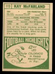 1968 Topps #113 Kay McFarland Back Thumbnail
