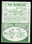 1968 Topps #113 Kay McFarland Back Thumbnail