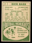 1968 Topps #2 Dick Bass Back Thumbnail