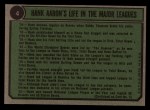 1974 Topps #4 Hank Aaron Special 62-65 - Hank Aaron Back Thumbnail