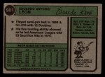 1974 Topps #501 Eddie Leon Back Thumbnail