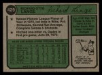 1974 Topps #429 Dick Lange Back Thumbnail