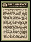 1967 Topps #199 Billy Hitchcock Back Thumbnail