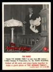 #5 You rang?   Canadian Issue 
