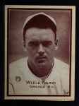 #13 Willie Kamm 
