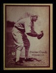 #5 Chalmer Cissell 