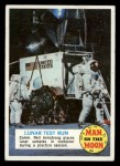#6 Lunar Test Run  